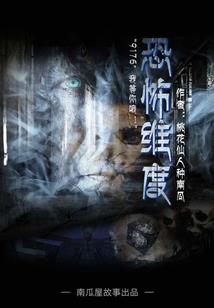 如死海般的人生