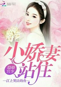 绝望的假日狂欢