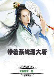 畅游星之幻