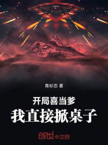 腹黑师傅诱拐小徒