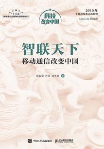 碧玉碗