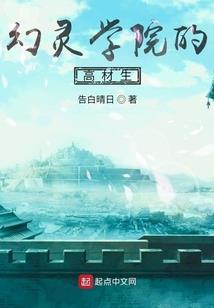 你我皆在黑白之间