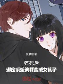 对不起我很漂亮