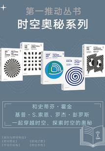 大航海王