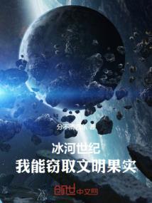 末日业务