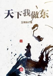 撕裂黑夜