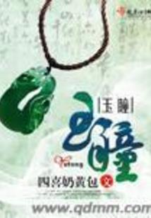 爱在凌晨