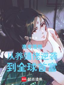 不是校草也超帅