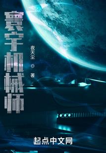 逐玺