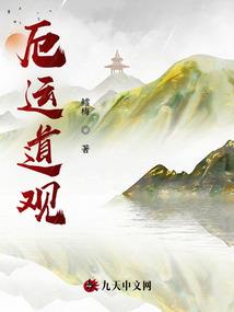 蛮肖血之风暴之瞳