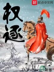 未经各自安好