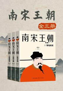 血契傲世狂妃