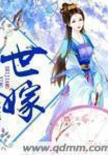 系统之逍遥大神棍