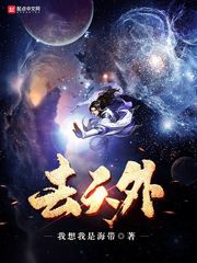 浑沌之旅