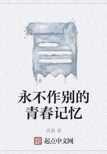 末日降临之杀神崛起