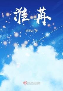 十三年的扑街作者
