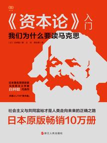 祈愿光影留痕