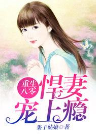茗待花开