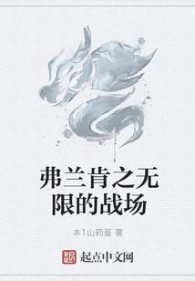 开局恋综：这个嘉宾太听劝了！