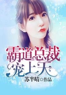 天幻仙缘