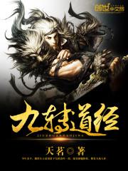 带着空间战万界