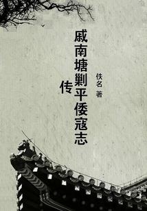 师父就是你了