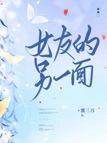 离剑传