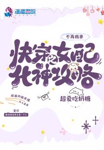 剑斩青云