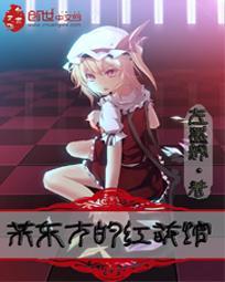 还有感情这回事？