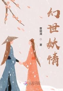 浴火鲸歌