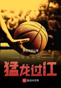 她还没有那么好