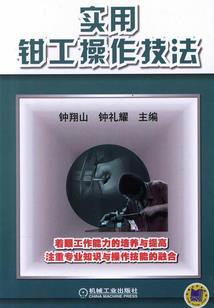 阳极战尊