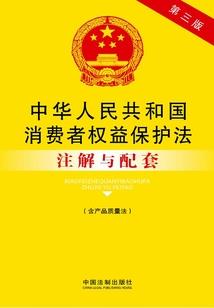 魅力女特工：这个总裁有点拽