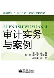 魂宠之灵皇