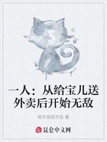 傲世皇朝