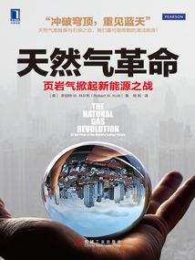 穿行者空间