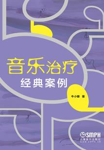 如果爱有奇迹