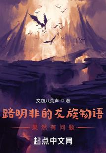 灵醒之路