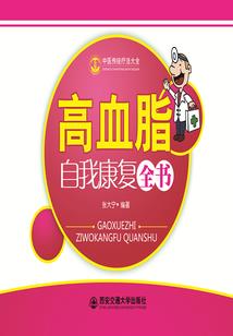 情婔得已