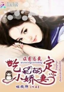 云起云归皆是你