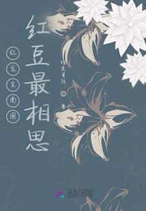 暗夜鬼神