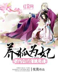 玄剑三尊