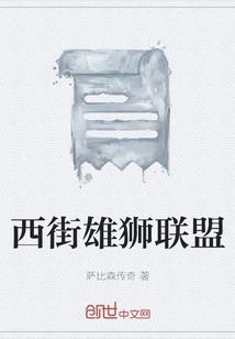 最强丢钱系统
