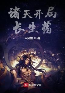 英雄联盟之将进酒
