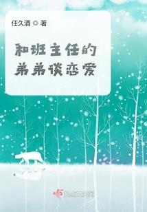 情起萧城：霸道冷王宠上天