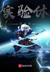 莫知其说，木与成说