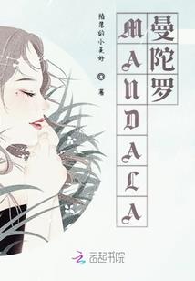 秋叶飘零的爱