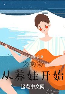 那些年我们一起走过的岁月
