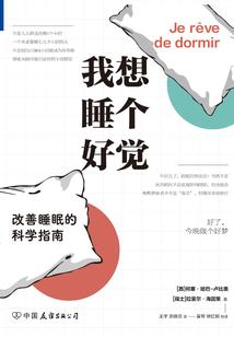 帝君的小毒后