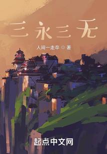 宝贝太惹火：老公，轻点宠
